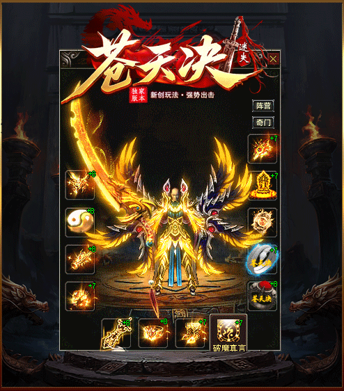 轮播图