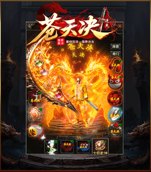 轮播图